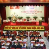 迎接党十三大：越共中央公安第七次代表大会开幕