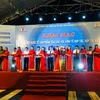 2020年越南国际合作经济区与合作社产品博览会在芹苴市开幕