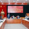迎接党的十三大：2020-2025年任期中央机关党委代表大会将于10月底举行
