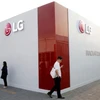 LG拟在越南投建第二个研发中心