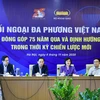 越南多边外交：75年的贡献和新战略时期中的方向