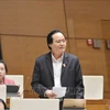 越南第十四届国会第十次会议新闻公报（第十二号）