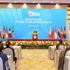 2020年东盟主席年：老挝媒体纷纷报道关于第37届东盟峰会及系列会议