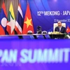 ASEAN 2020：第12届湄公河流域国家与日本峰会在河内举行