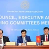 第二届东南亚体育联合会会议通过多项重要的内容