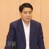 越共中央检查委员会第50次会议：建议给予阮德钟开除党籍处分