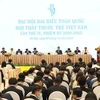 越南青年医师协会传播青春力量 奉献于社会