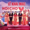 150家企业参加2020年岘港—越南货展销会