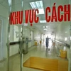 12月17日越南新增两例境外输入新冠肺炎确诊病例