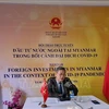 促进在缅越南企业的经营投资商机