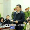 富寿乙醇案件：被告人丁罗升和郑春青将于1月22日出庭受审