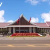 越共中央委员会致电祝贺老挝人民革命党召开第十一次全国代表大会