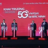 越南第一个工业区部署5G网络