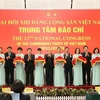 越南共产党第十三次全国代表大会新闻中心正式启用