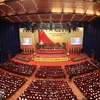 老挝媒体：越共十三大成为越南共产党强劲发展的又一大里程碑 