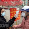 新冠肺炎疫情：广宁省抓紧开展旺名煤炭公司全体工人员工核酸检测工作
