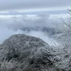 受冷空气影响 越南北部山区可能出现雨夹雪