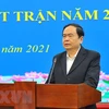 越南祖国阵线中央委员会提名推荐陈青敏和侯阿令参选第十五届国会代表