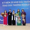 越南2020年柯瓦列夫斯卡娅奖颁奖仪式在河内举行