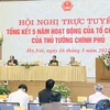 阮春福总理：政府总理工作组已成为推动政府活动方针落地落实的得力助手   