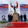 俄罗斯伟大诗人普希金铜像揭幕仪式在河内举行