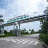 政府总理批准北宁省桂武III工业区第二分区的投资主张