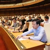 国会通过免去部分国会常务委员会委员职务的决议