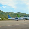 研究安装昆岛机场照明系统 提升机场运营效率