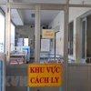 4月16日下午越南新增14例境外输入性新冠肺炎确诊病例