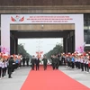 第六届越中边境国防友好交流活动：边境合作的新里程碑