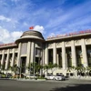 越南国家银行发布银行和企业扶持通知