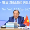 越南与新西兰关系呈现蓬勃发展势头