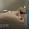 16日下午 COVAX的新一批近170万剂新冠疫苗将运抵越南