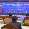 促进越南西北四省与中国云南省的交流与友好合作关系