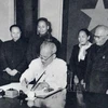 越南驻联合国代表团举行有关胡志明主席的诗歌座谈会