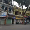 河内市：自5月25日12时起所有公共场所聚集性活动全面停止