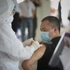 越南新冠疫苗基金开设15个接受捐款的账户
