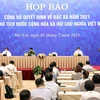 越南国家主席签署发布2021年特赦令