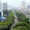 越南全国城镇化率达40.4%