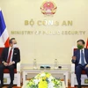 越南与泰国加强打击犯罪合作