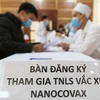 越南力争在2021年内成功研发出至少一款新冠疫苗