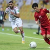 2022年世界杯亚洲区预选赛第三阶段第一轮：9月3日0时越南VS沙特阿拉伯