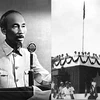 1945 年八月革命是在越南共产党的英明领导下凝聚人民力量的范例