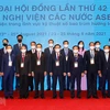AIPA-42:老挝国会主席提出3项建议