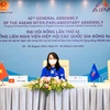 AIPA-42大会：提高企业能力和加强东盟经济一体化