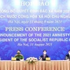越南国家主席办公厅举行记者会 正式对外公布2021年特赦令