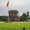 各国议会议长致信 祝贺越南国庆节