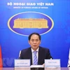 越南外交部长裴青山出席湄公河流域五国与韩国合作部长级第11次会议