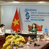 ASOSAI15: 最高审计机关亚洲组织与新常态 挑战中的复苏能力