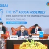 ASOSAI 15：回顾2018-2021任期亚审组织主席越南之贡献